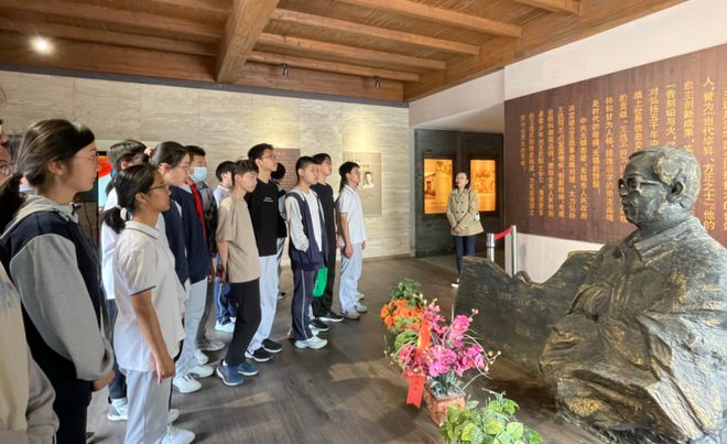 南宫NG·28(中国)官方网站无锡市东林中学：在“读己—读家—读校—读城—读国”(图4)