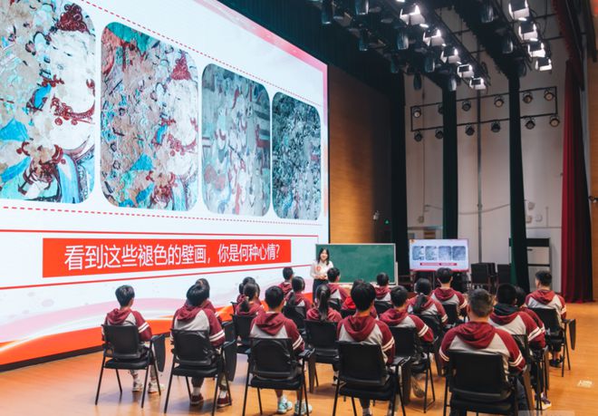 南宫NG·28(中国)官方网站无锡市东林中学：在“读己—读家—读校—读城—读国”(图5)