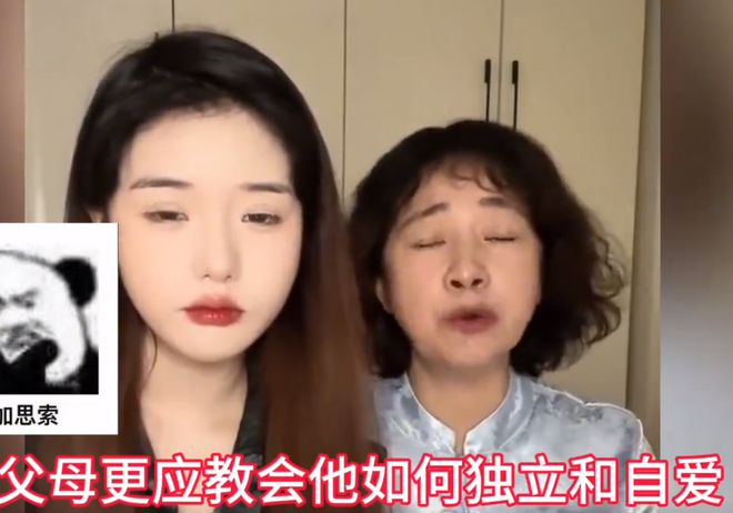 南宫NG·28(中国)官方网站“我不会教我女儿做家务”这是听过最舒服的理由没法反(图2)