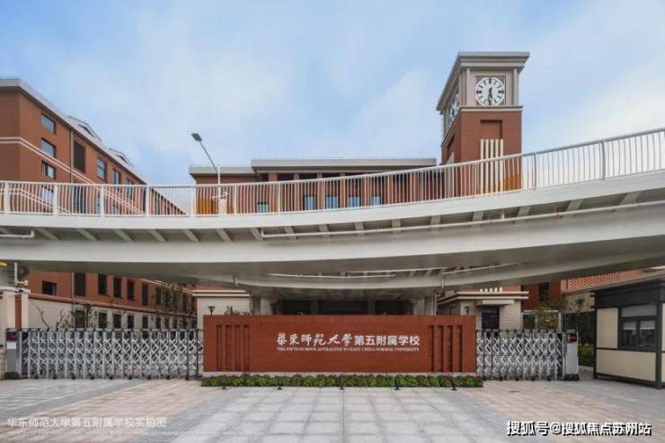 南宫28金地嘉境-售楼处-金地嘉境首页网站-2025金地嘉境售楼处欢迎您_金地嘉(图2)