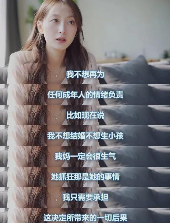 南宫NG·28(中国)官方网站婚姻里一个女人不包揽所有家务不插手婆家事才会越过越(图7)