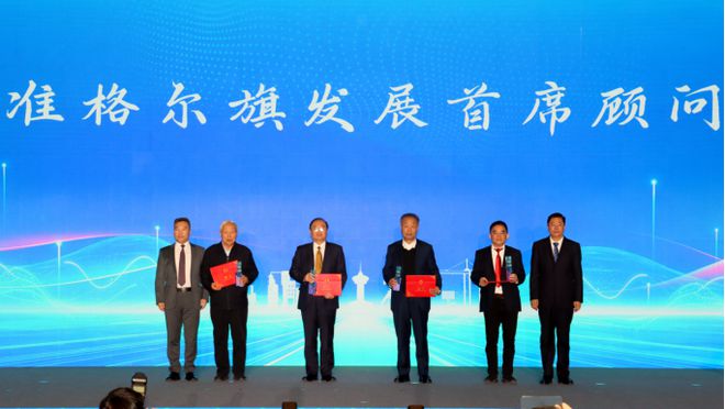 南宫NG·28(中国)官方网站打造“为企服务管家”全国百强县准格尔的“环境”再造(图4)