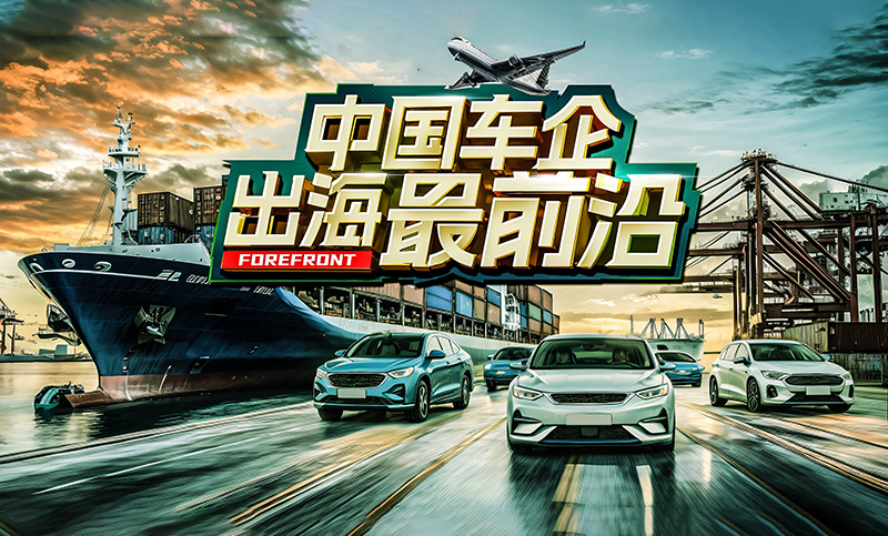 南宫28江淮DE-FINE概念车将于4月初亮相澳大利亚 搭多项前沿技术(图6)