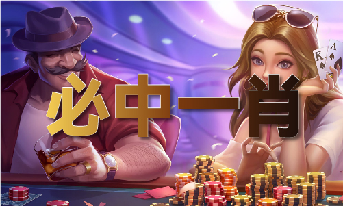 南宫NG·28(中国)官方网站搜码网58580com搜天下码(图1)
