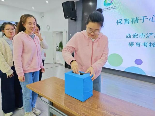 南宫NG·28(中国)官方网站西安市浐灞第八幼儿园保育员技能考核(图2)